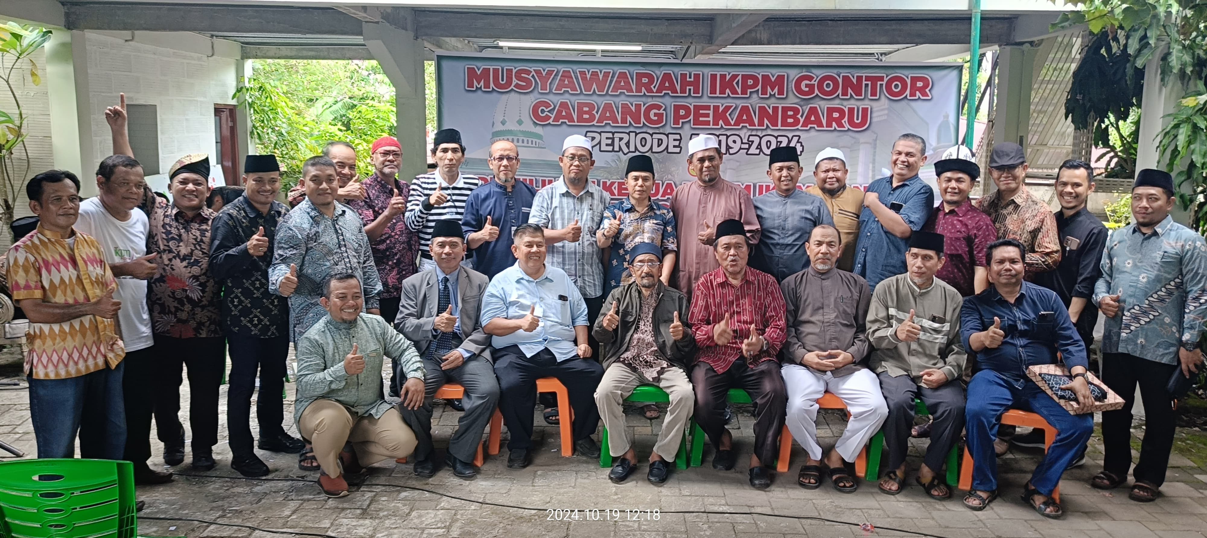 Mardi Hidayat Nahkodai IKPM Gontor Pekanbaru-Riau Periode 2025-2029