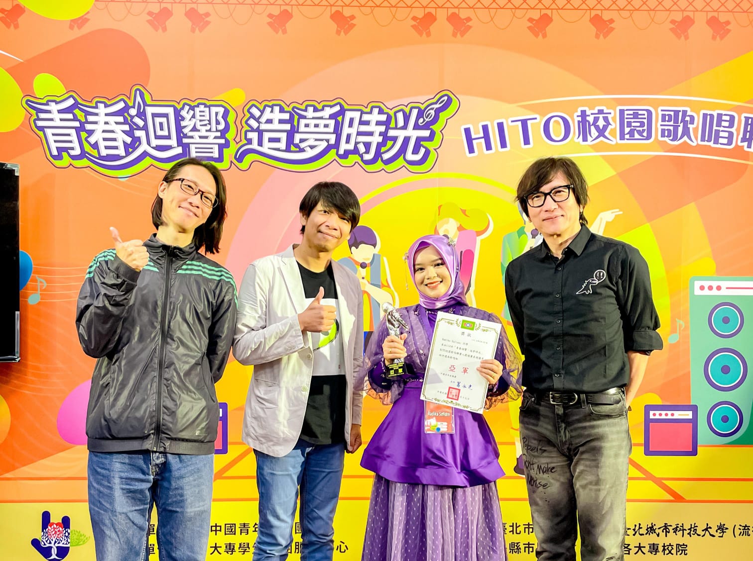 Bangga! Alumni UIR Sabet Juara pada Taiwan Singing Competition 2025 Bangga! Alumni UIR Sabet Juara pada Taiwan Singing Competition 2025