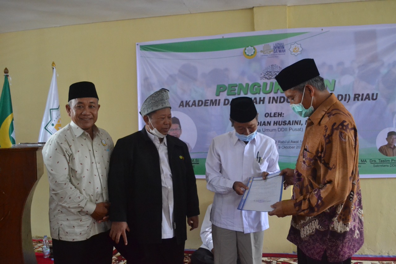 Kukuhkan ADI Riau, Adrian: 48 Persen PT Menerapkan Blended Learning