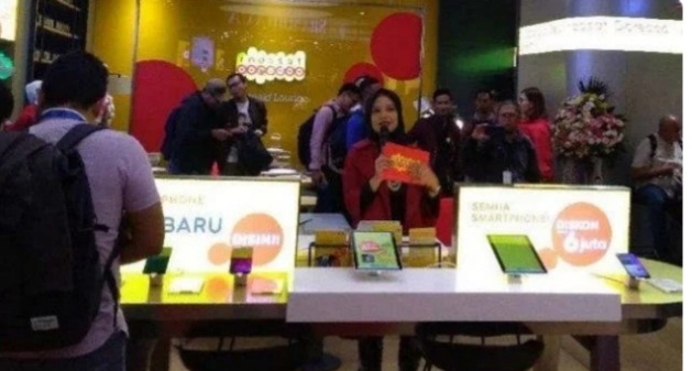 Bangunan Jaringan Generasi Baru, Indosat Ooredoo Gandeng Huawei Indonesia