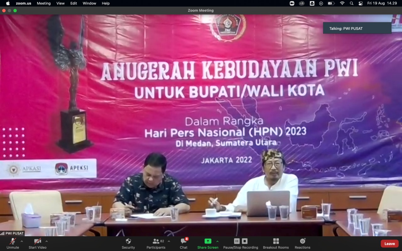 Plt Bupati/Walikota Tidak Bisa Ikut Anugerah Kebudayaan PWI Pusat 2023