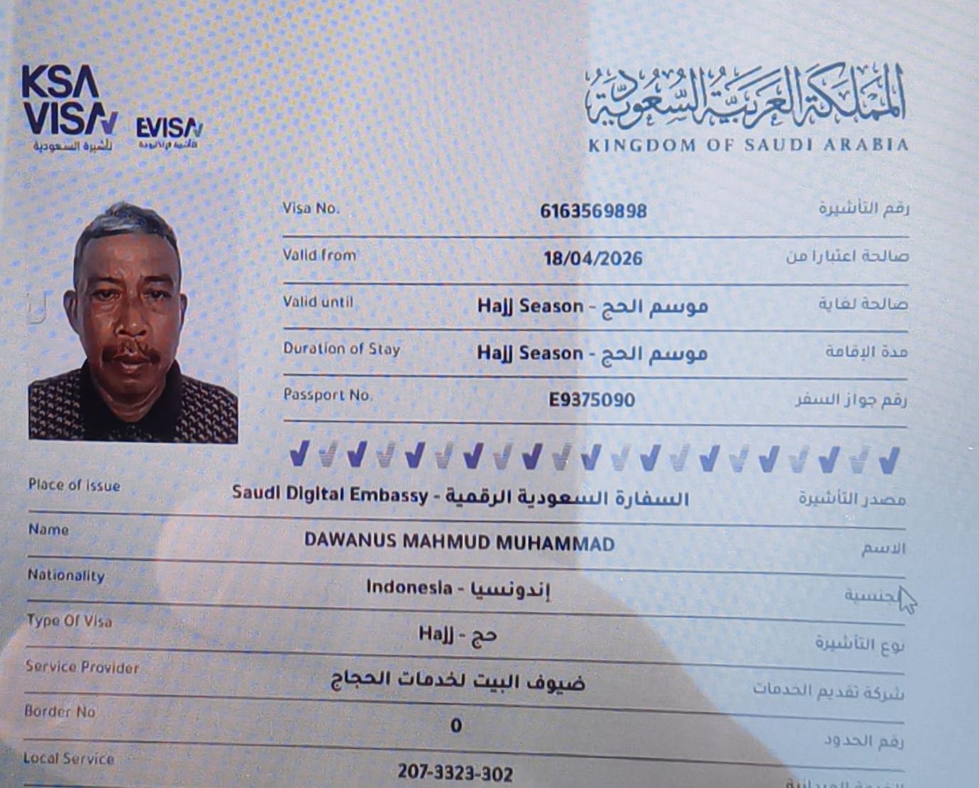 Dawanus Mahmud Muhammad, Jemaah Haji Asal Kampar Wafat di Masjid Nabawi