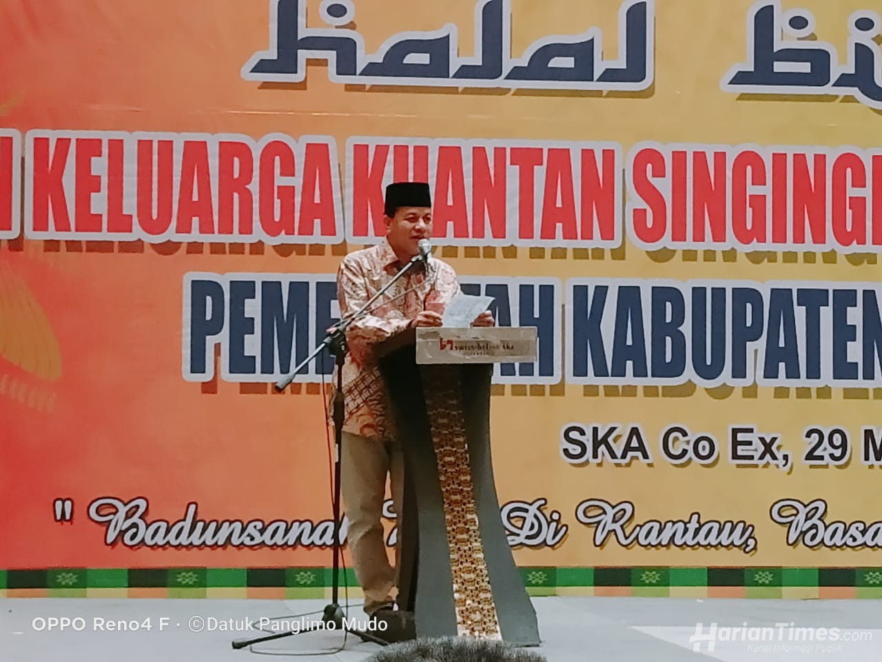 Tingkatkan PAD Kuansing, Suhardiman: Pemda Tengah Merancang Perda Turunan UU DBH Kelapa Sawit